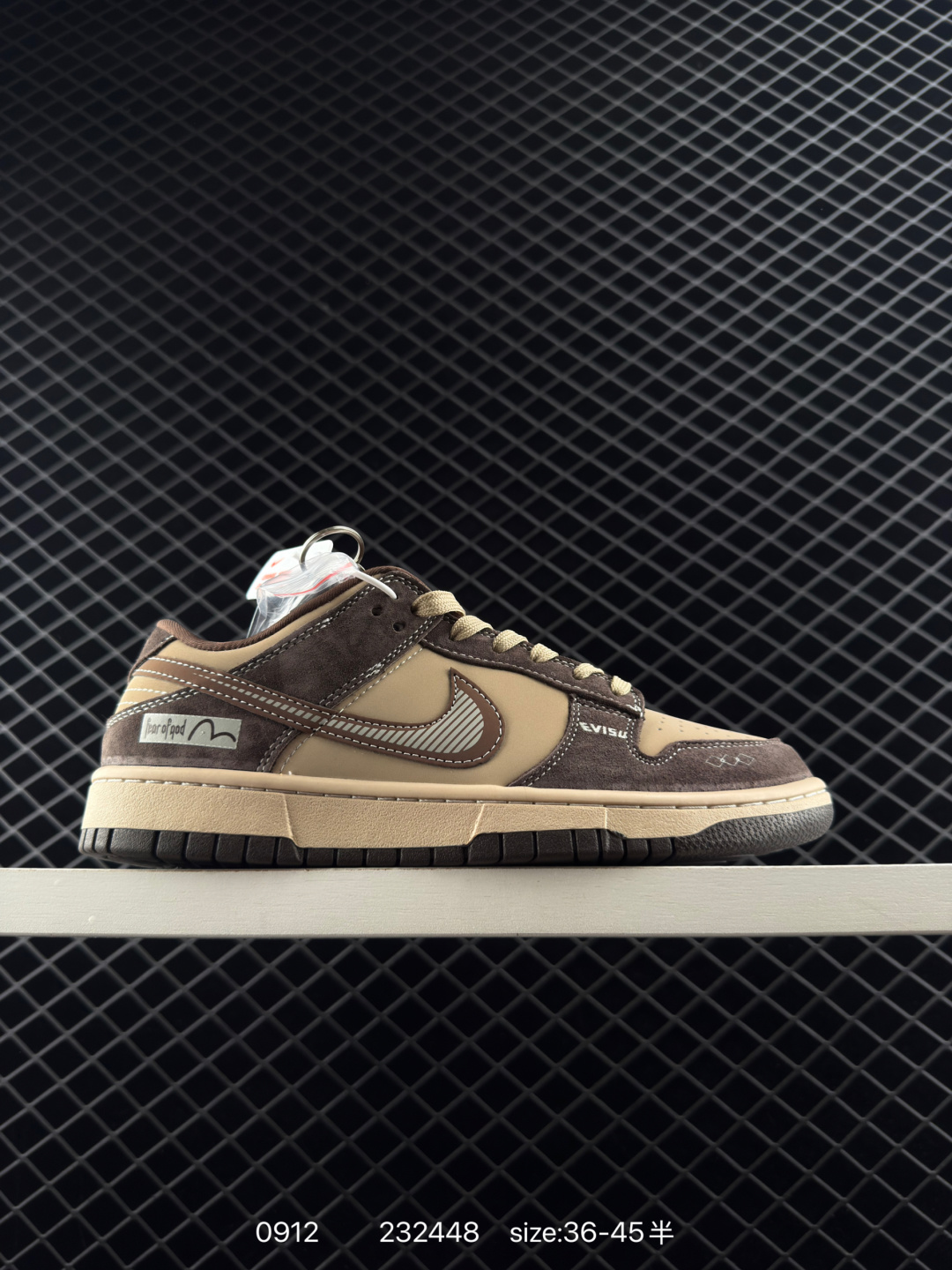 Nike Air Jordan 1 x Travis Scott